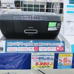 【半額以下!オマケ付】通電確認済みステレオラジカセ美品