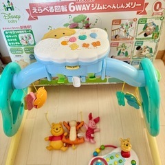 プーメリー くまのプーさん えらべる回転6WAYジムにへんしん プーメリー くまのプーさん えらべる回転6WAYジムにへんしん