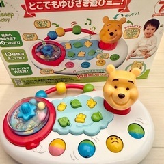 プーメリー くまのプーさん えらべる回転6WAYジムにへんしんメリー【おまけ付き：どこでもゆびさき遊びミニ】の画像