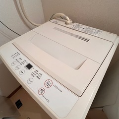 洗濯機