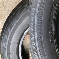 BSプレイズPX185/70R14 四本