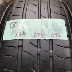 BSプレイズPX185/70R14 四本の画像