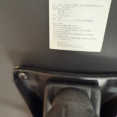 ニトリ　デスクチェアの画像