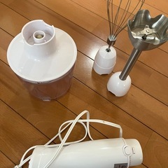 マルチブレンダー（ミキサー、マッシャーのみ）