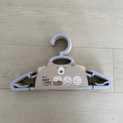 シービージャパン(CB JAPAN)新品 