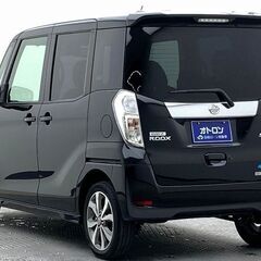 条件よきですの画像