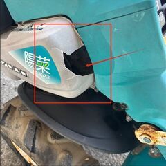 クボタ TR7000 陽菜（はるな）耕運機／管理機 正転・逆転可 の画像