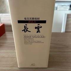 奄美黒糖焼酎　長雲　720ml 決まりました