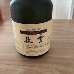 奄美黒糖焼酎　長雲　720ml 決まりましたの画像