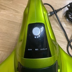 ecomo 布団クリーナーの画像