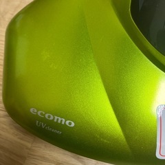 ecomo 布団クリーナーの画像