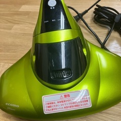 ecomo 布団クリーナー