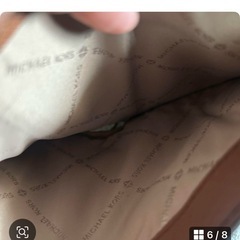 美品『MICHAEL KORS』二つ折り財布 ブラウンの画像