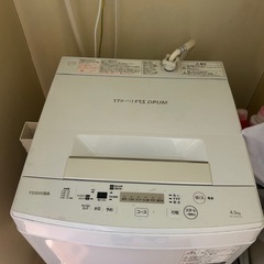 TOSHIBA 洗濯機