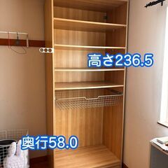 IKEA PAX 高さ236×横100×奥行58cm
