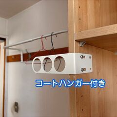 【取引中】IKEA PAX 高さ236×横100×奥行58cmの画像