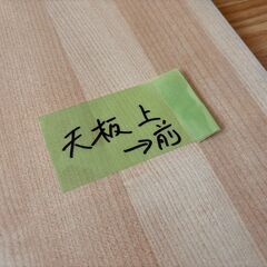 【取引中】IKEA PAX 高さ236×横100×奥行58cmの画像