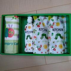 エリックカール洗剤セット