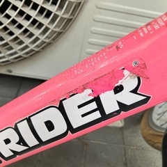 ストライダーの画像