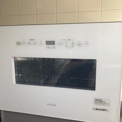 美品⭐︎シロカ 食洗機 食器洗い乾燥機 SS-MA351 工事不要 自動給水式 分岐水栓式 2Wayタイプ 大容量 高温・高圧洗浄 UVライト 食器収納容量約36点 上下2段カゴ オートオープン SSMA351 siroca  の画像