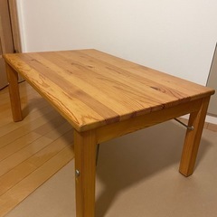 無印　MUJI ウッドローテーブル