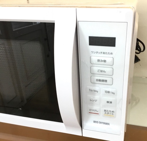 アイリスオーヤマ オーブンレンジ 18L [温め 自動メニュー お