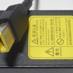 【中古】NEC　純正電源アダプター　A13-045N1A②　PC-VP-BP-98の画像