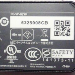【中古】NEC　純正電源アダプター　A13-045N1A②　PC-VP-BP-98の画像