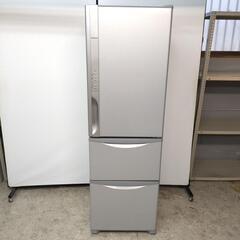 【決定済】HITACHI 日立 ノンフロン冷凍冷蔵庫 R-K320FV 動作確認済み メンテナンス済み 315L 引き取り可能 冷蔵庫 3ドア