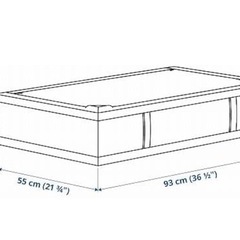 IKEA 収納　3個セットの画像