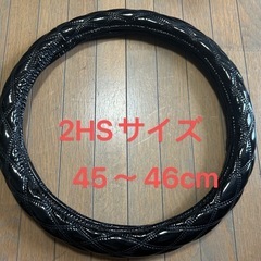 プロフィア 車のパーツの中古が安い！激安で譲ります・無料で