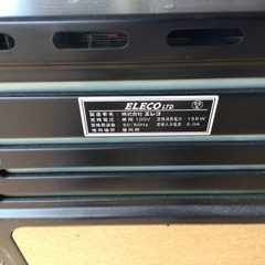 エスパ日拓稲毛1  緑ドン　コイン付きの画像