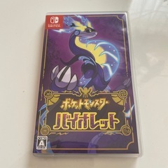 Switch ポケットモンスター　バイオレット　