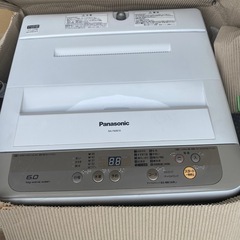(お話中)【Panasonic製】 洗濯機