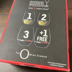 リーデル RIEDEL ジ・オー・ワインタンブラー