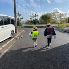 阿見町在住の小・中のお子さんがいる方