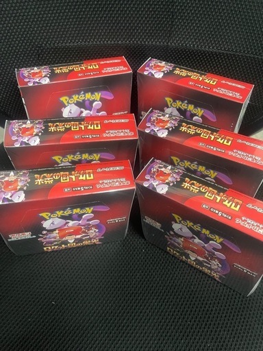 ポケカ ロケット団の栄光 6BOX シュリンク付き (Madhushan ポケカ ロケット団の栄光 6BOX シュリンク付き (Madhushan