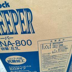 キーパーkeeper -ina800給水ポット8Lの画像