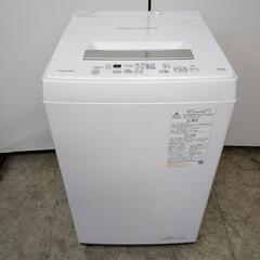 TOSHIBA 東芝 電気洗濯機 AW-45M9 動作確認…