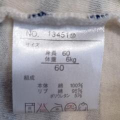 60cm ロンパースの画像