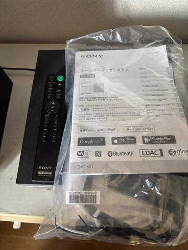SONY ホームオーディオシステム　CMT-SX7