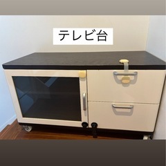 テレビ台です