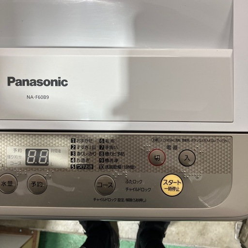 【Panasonic/6kg】洗濯機　パナソニック　動作ok 白　ホワイト　家電