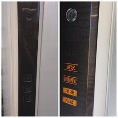 Panasonic2017年製411L冷蔵庫 美品 (☆Garage虎☆) 山口の Panasonic2017年製411L冷蔵庫 美品 (☆Garage虎☆) 山口の