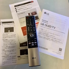 LG OLED テレビ 48型 スマートテレビ Alexa 搭載 20223年 東京23区無料配送の画像