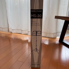 譜面台　ミュージックスタンド