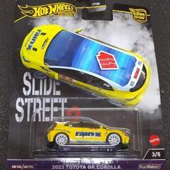 ホットウィールの中古が安い！激安で譲ります・無料であげます