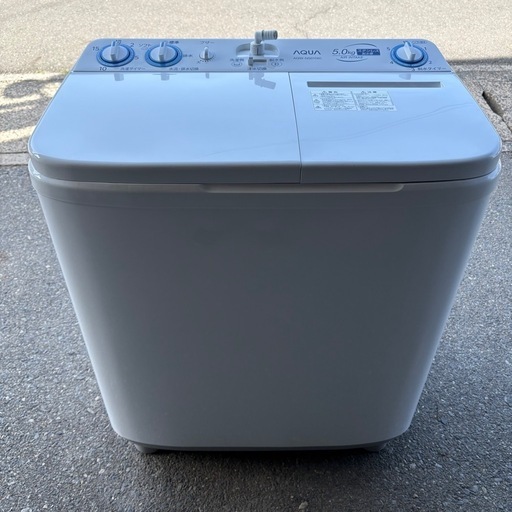 AQUA 2024年 5kg 二槽式洗濯機 AQW-N501(W) (つる) 糸島高校前の AQUA 2024年 5kg 二槽式洗濯機 AQW-N501(W) (つる) 糸島高校前の