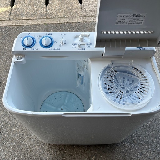 AQUA 2024年 5kg 二槽式洗濯機 AQW-N501(W) (つる) 糸島高校前の AQUA 2024年 5kg 二槽式洗濯機 AQW-N501(W) (つる) 糸島高校前の