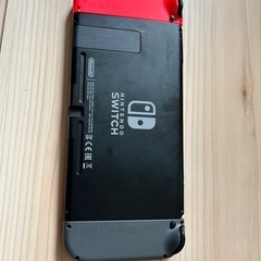 Switch本体の画像